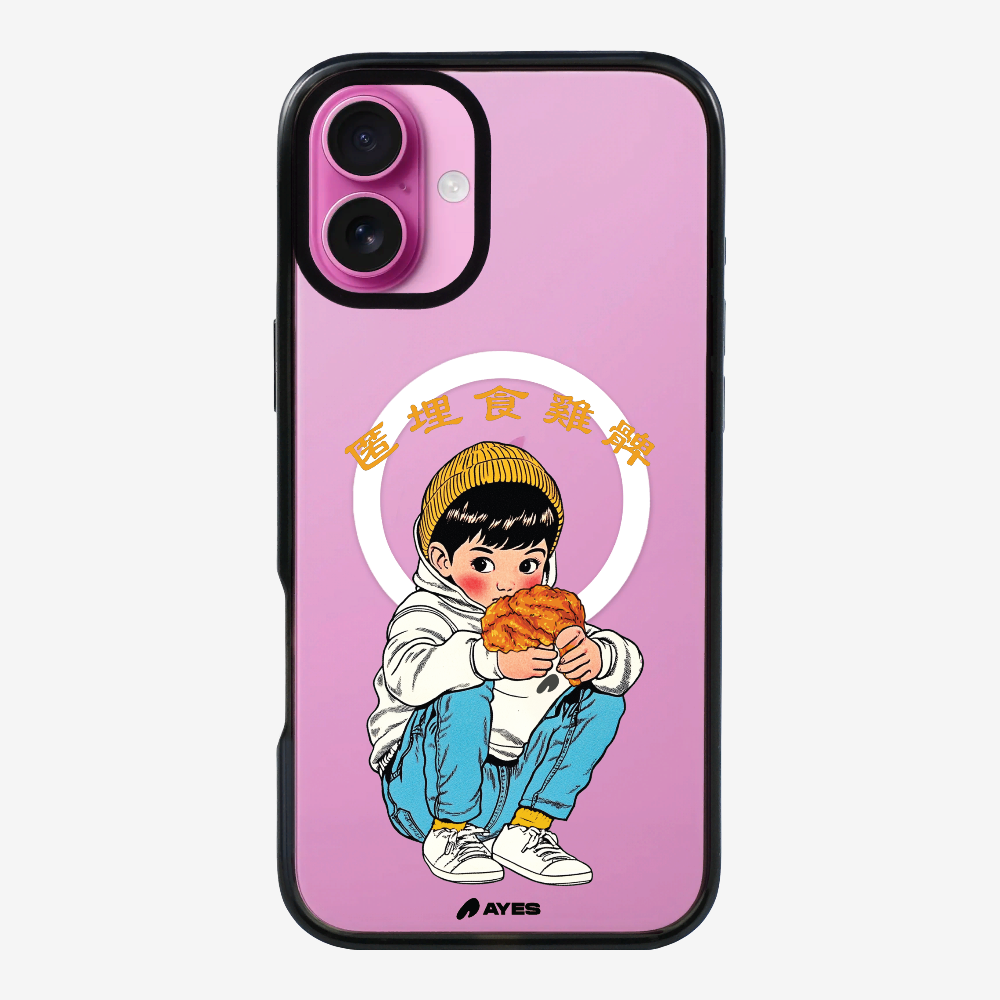 AYES Chicken Leg Phone Case