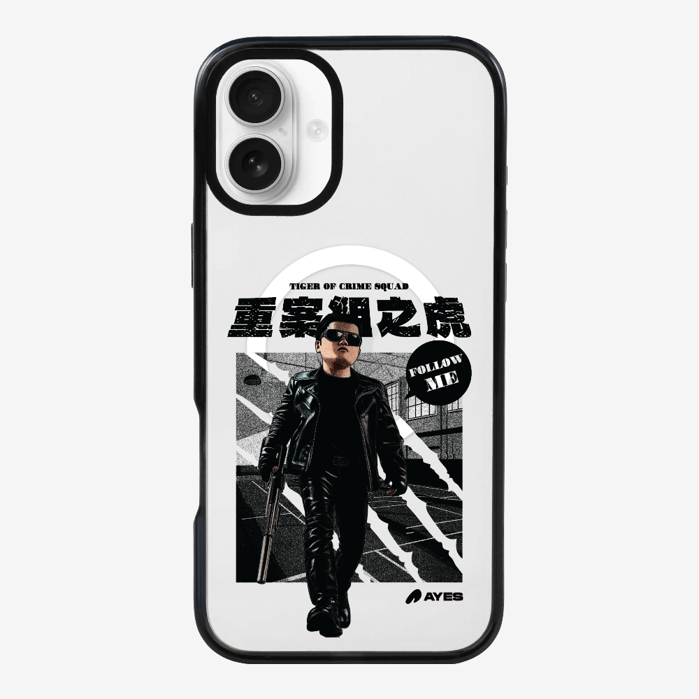 Follow Me Phone Case