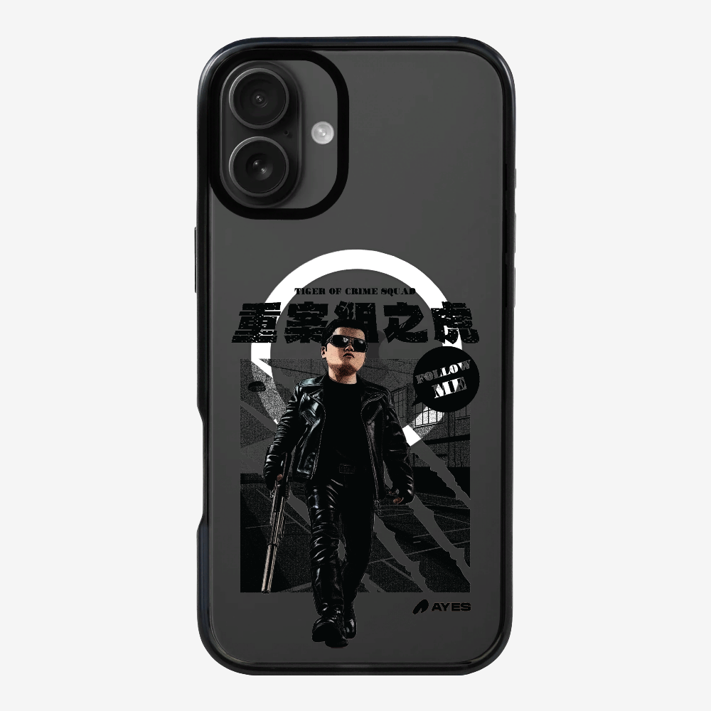 Follow Me Phone Case