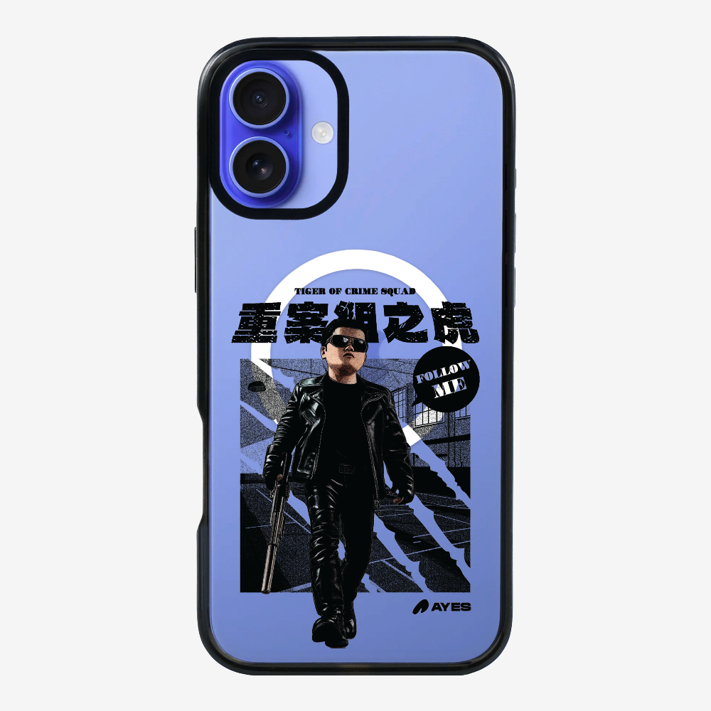 Follow Me Phone Case