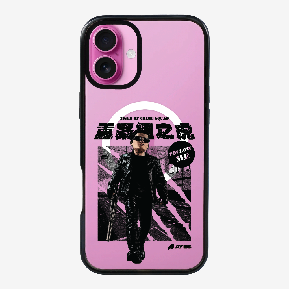 Follow Me Phone Case