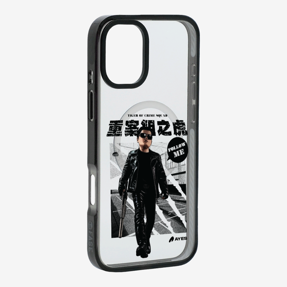 Follow Me Phone Case