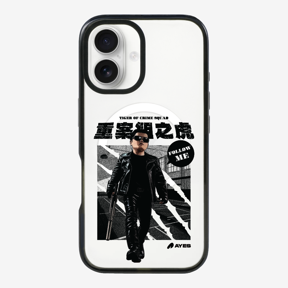 Follow Me Phone Case