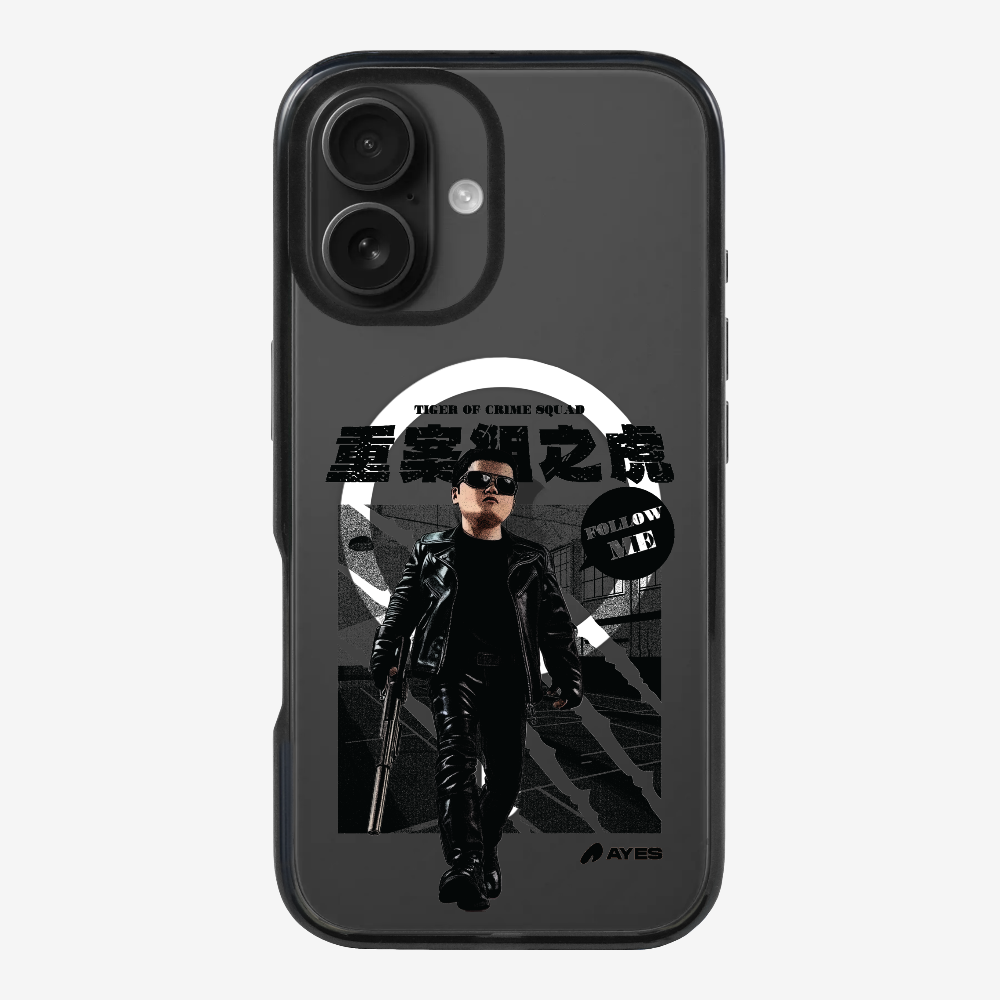 Follow Me Phone Case