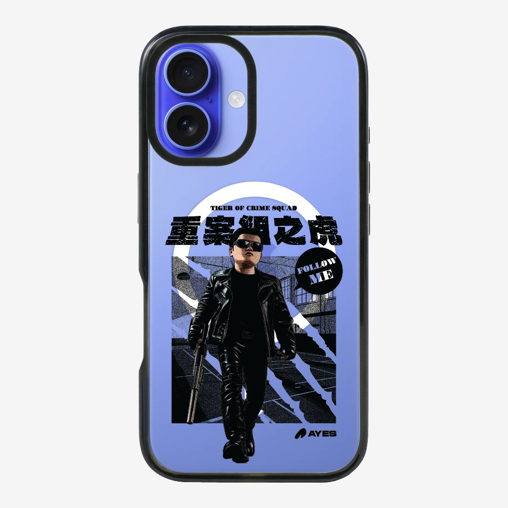 Follow Me Phone Case