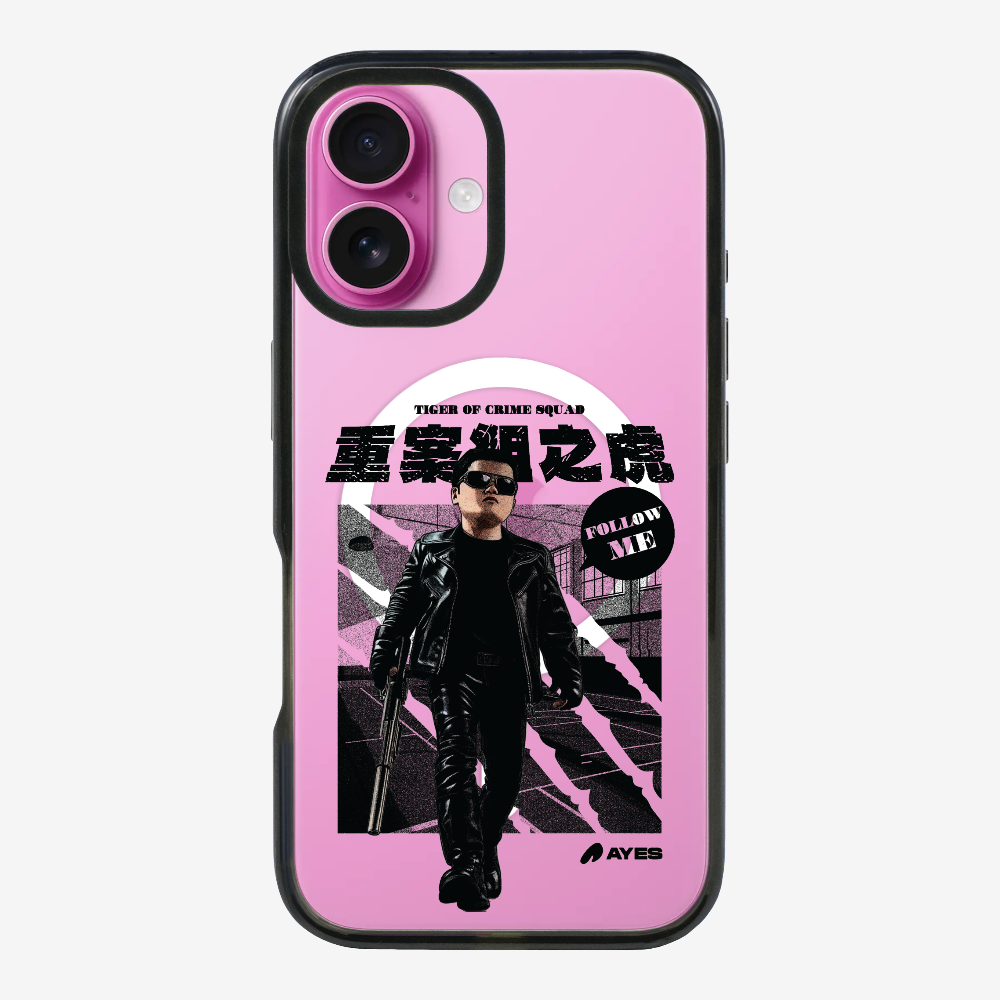 Follow Me Phone Case