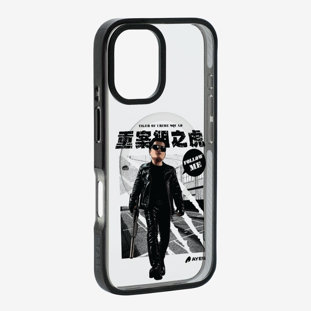 Follow Me Phone Case