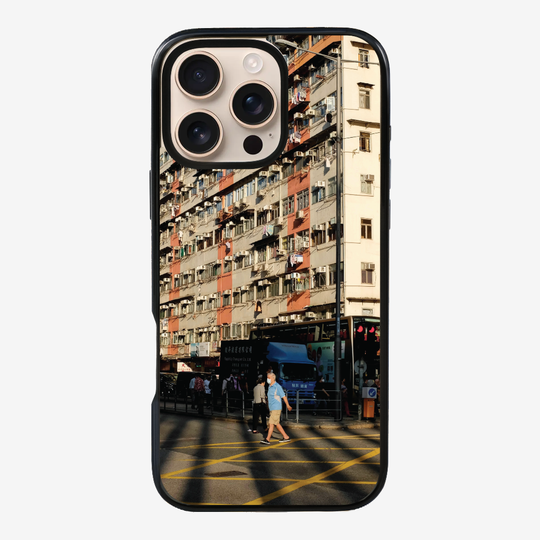 Golden Hour Phone Case