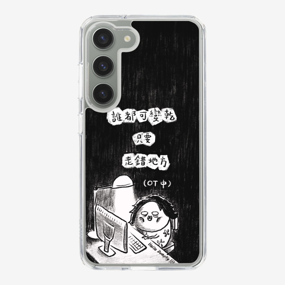 Anyone Can Go Wrong Phone Case