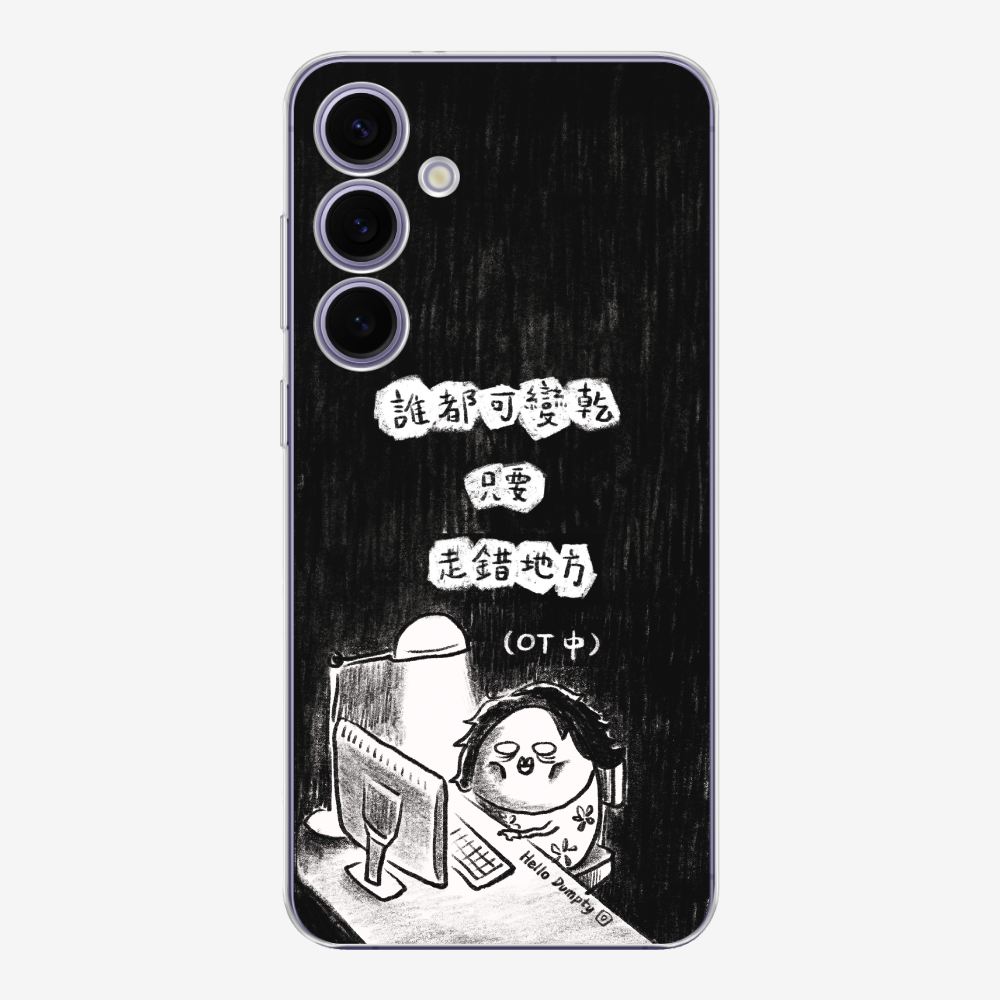 Anyone Can Go Wrong Phone Case