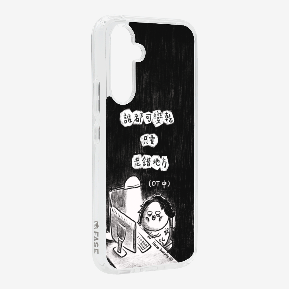 Anyone Can Go Wrong Phone Case