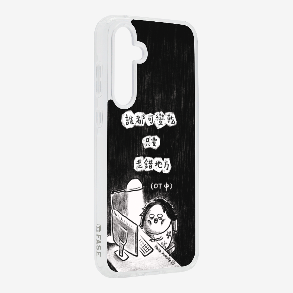 Anyone Can Go Wrong Phone Case