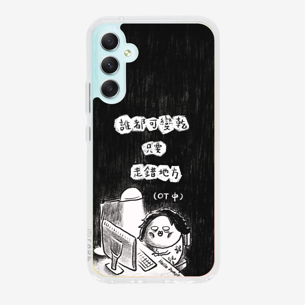 Anyone Can Go Wrong Phone Case