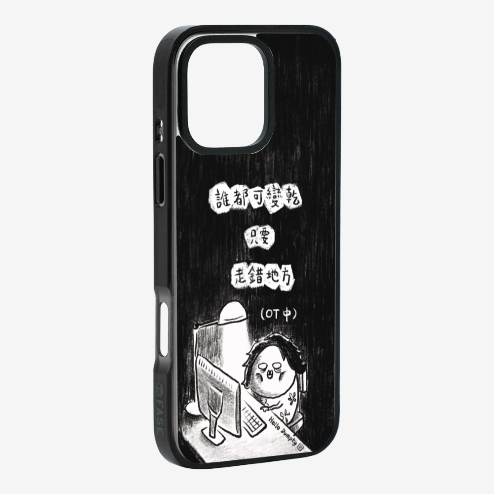 Anyone Can Go Wrong Phone Case