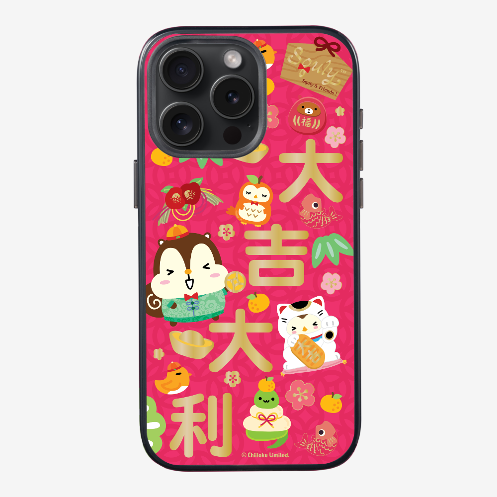 Good Luck Phone Case