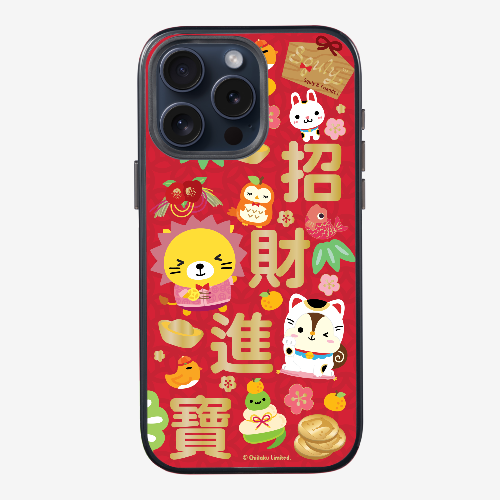 Wealth and Treasure Phone Case