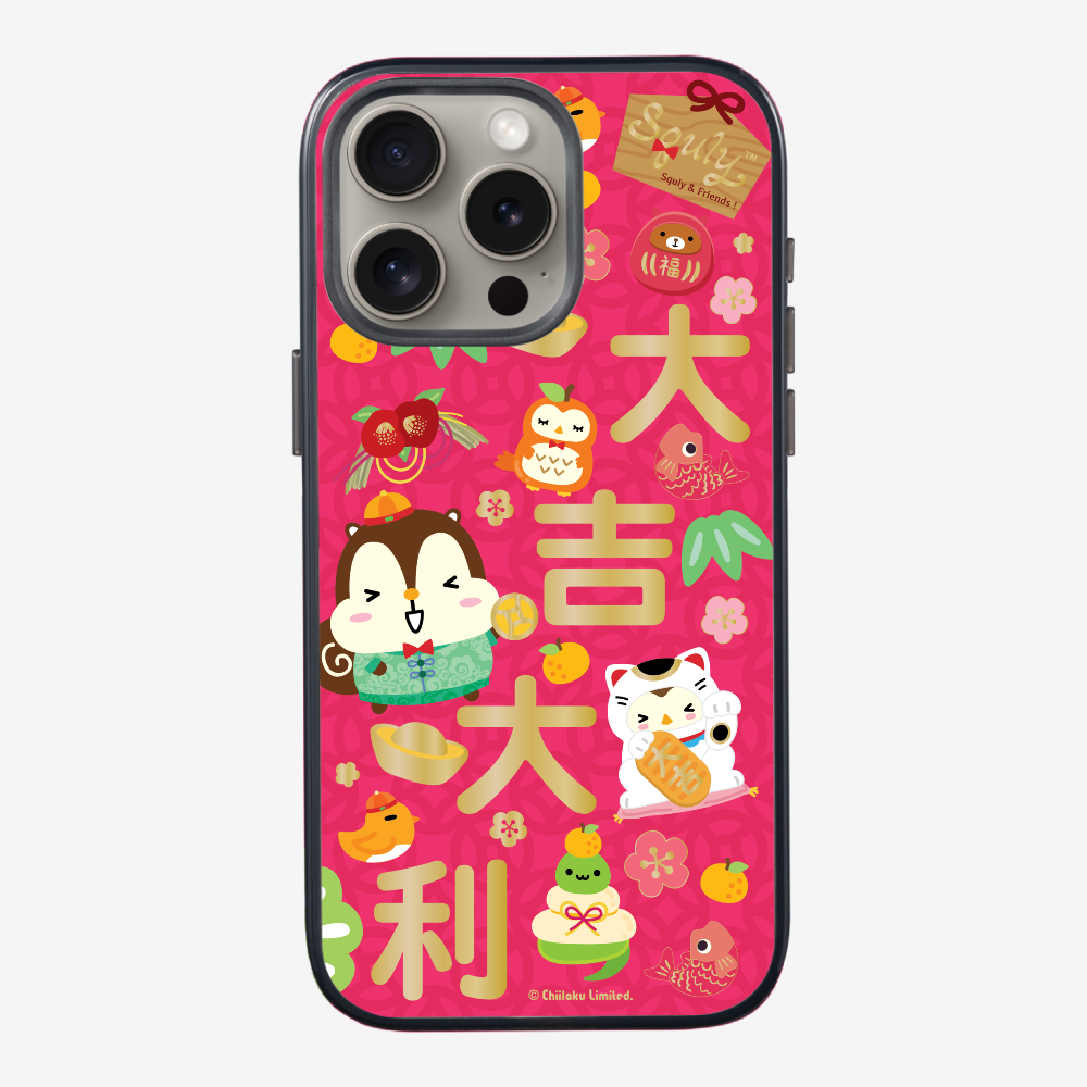 Good Luck Phone Case