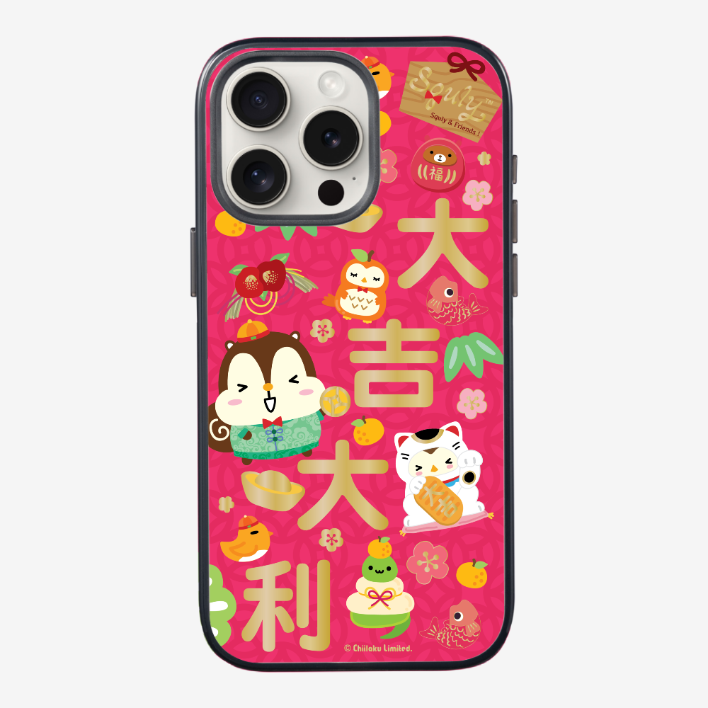 Good Luck Phone Case