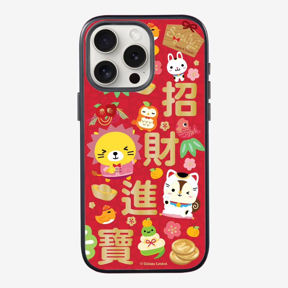 Wealth and Treasure Phone Case