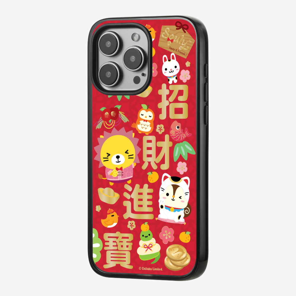 Wealth and Treasure Phone Case