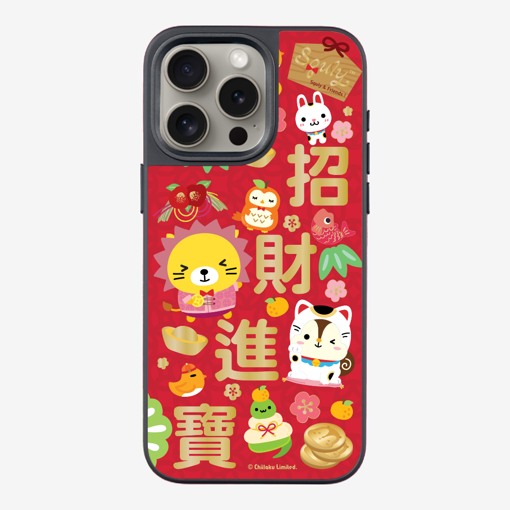 Wealth and Treasure Phone Case