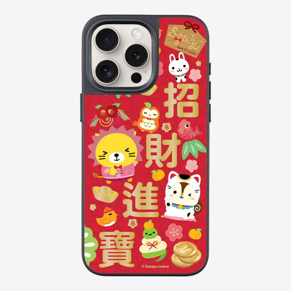 Wealth and Treasure Phone Case