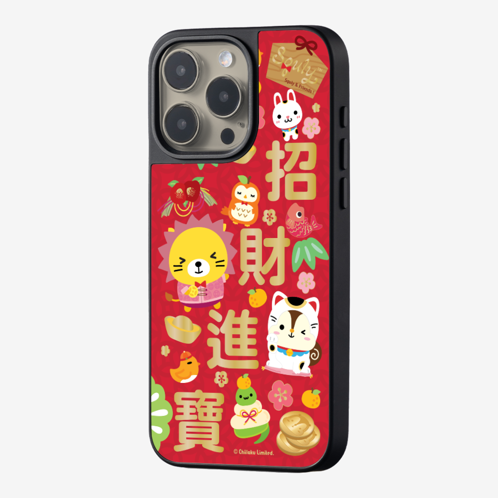 Wealth and Treasure Phone Case