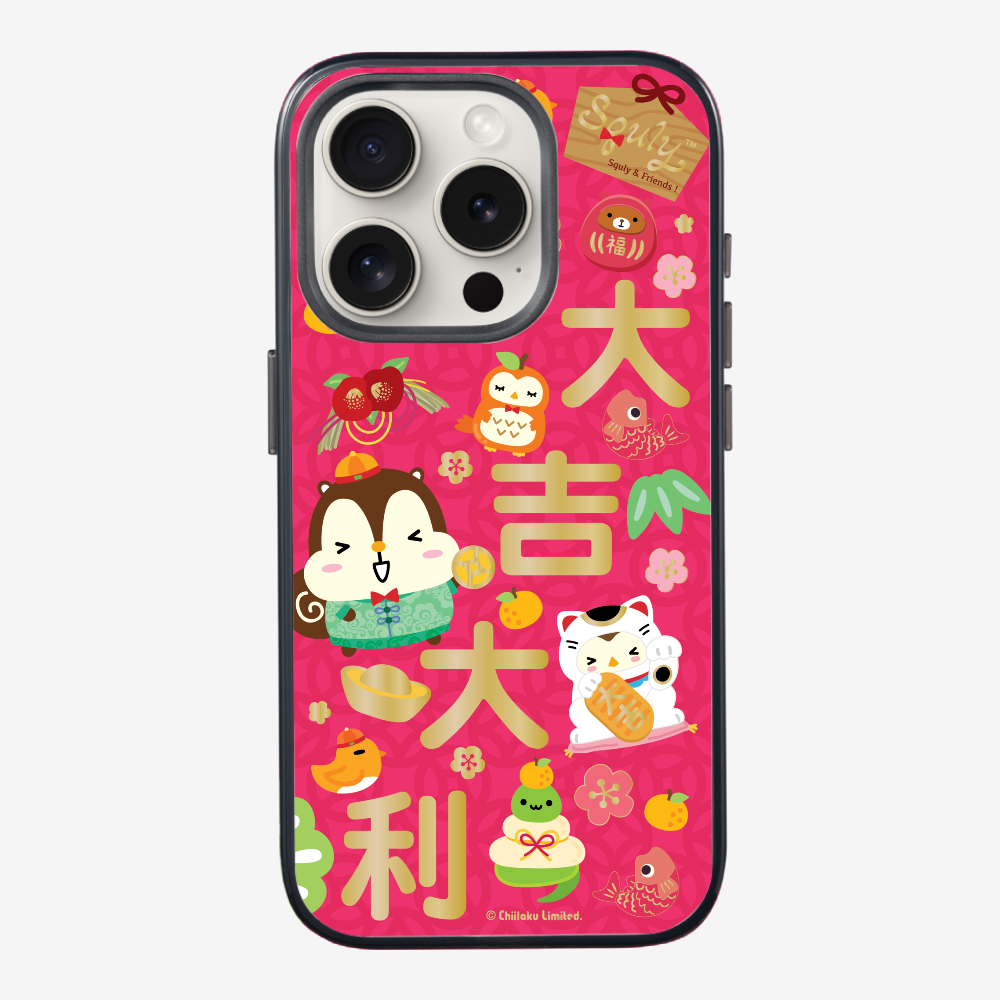 Good Luck Phone Case