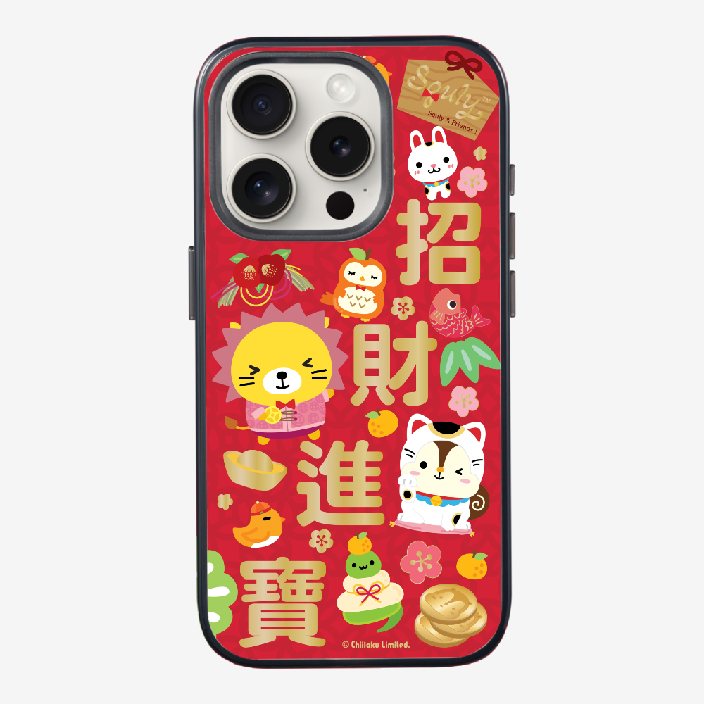 Wealth and Treasure Phone Case