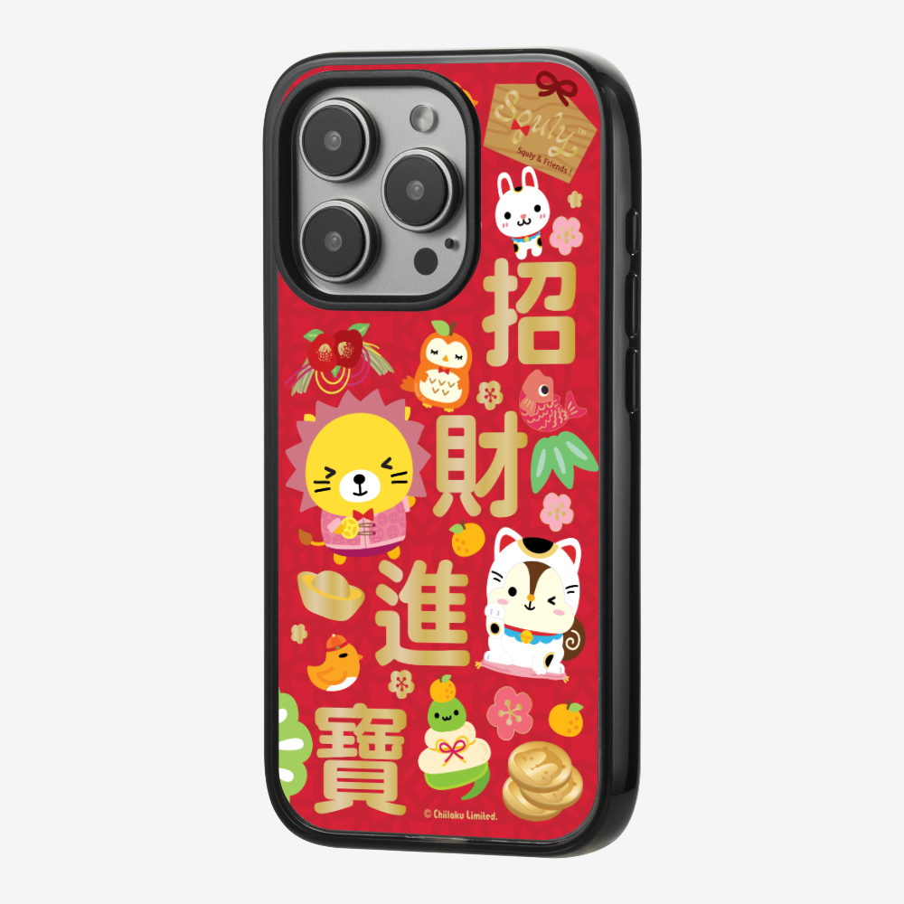 Wealth and Treasure Phone Case