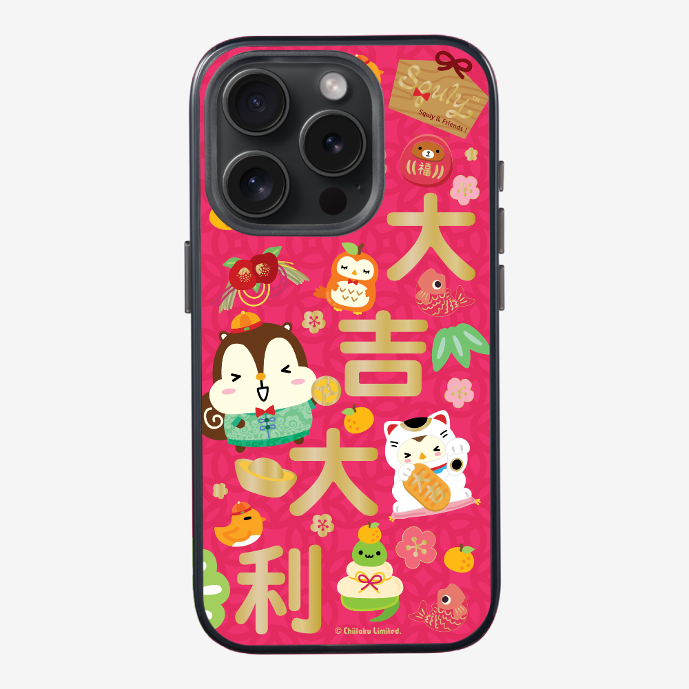 Good Luck Phone Case