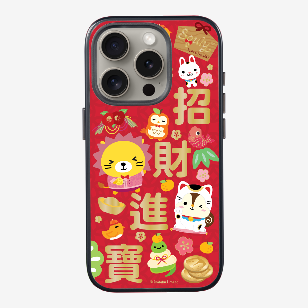 Wealth and Treasure Phone Case