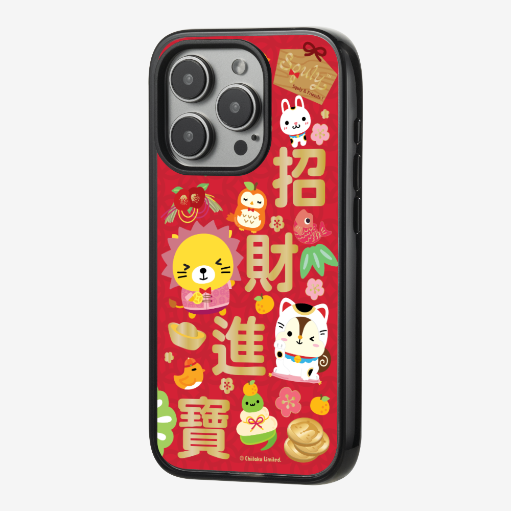 Wealth and Treasure Phone Case