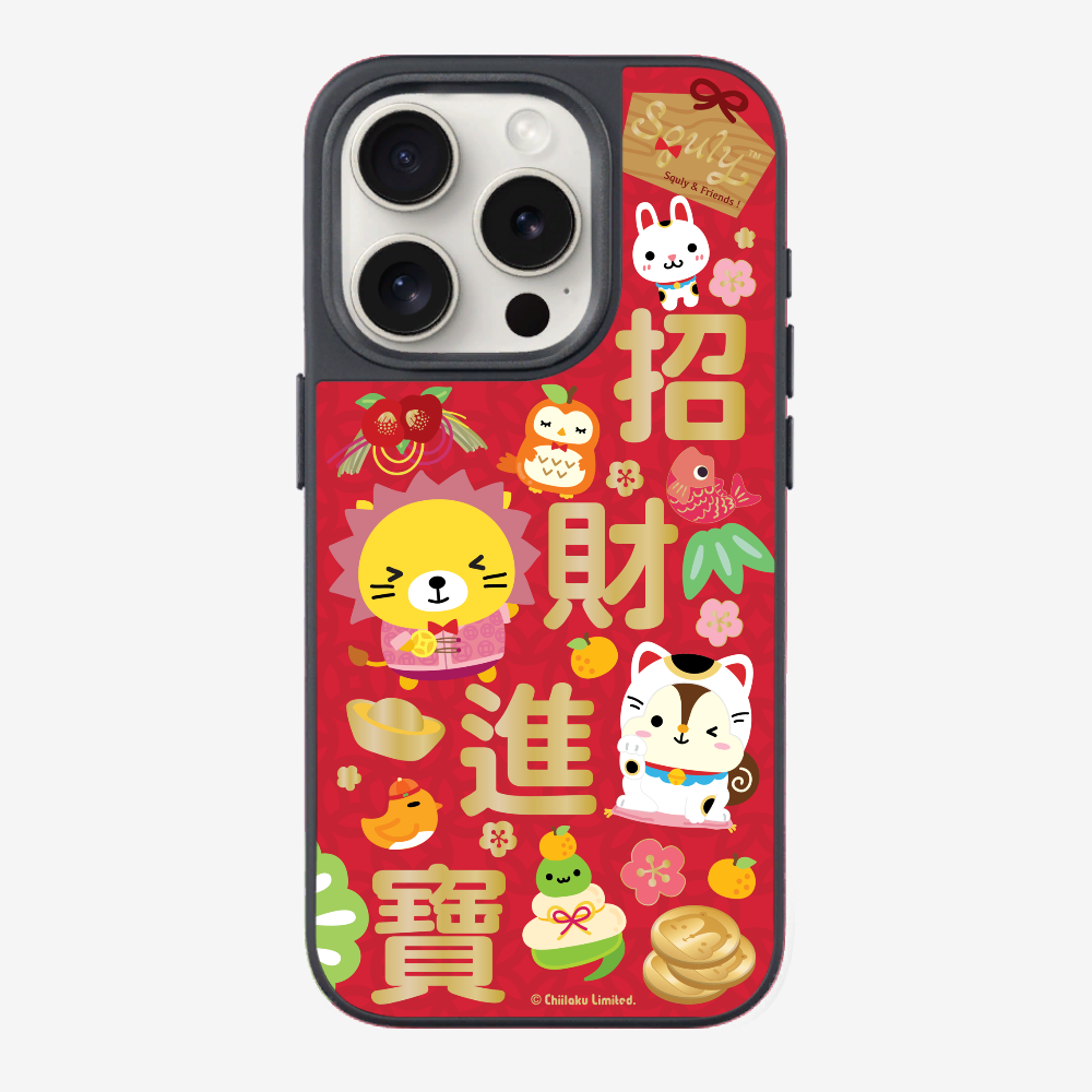 Wealth and Treasure Phone Case