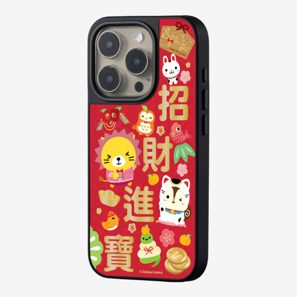 Wealth and Treasure Phone Case