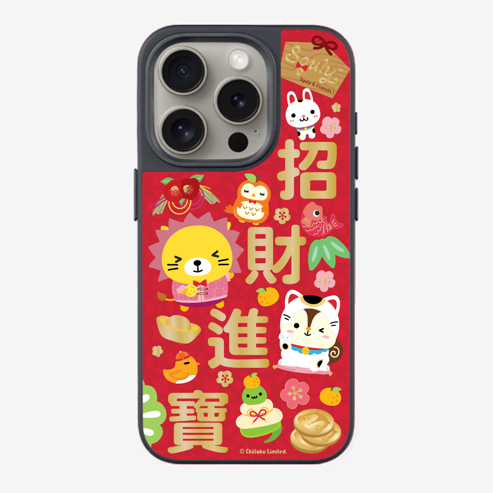 Wealth and Treasure Phone Case