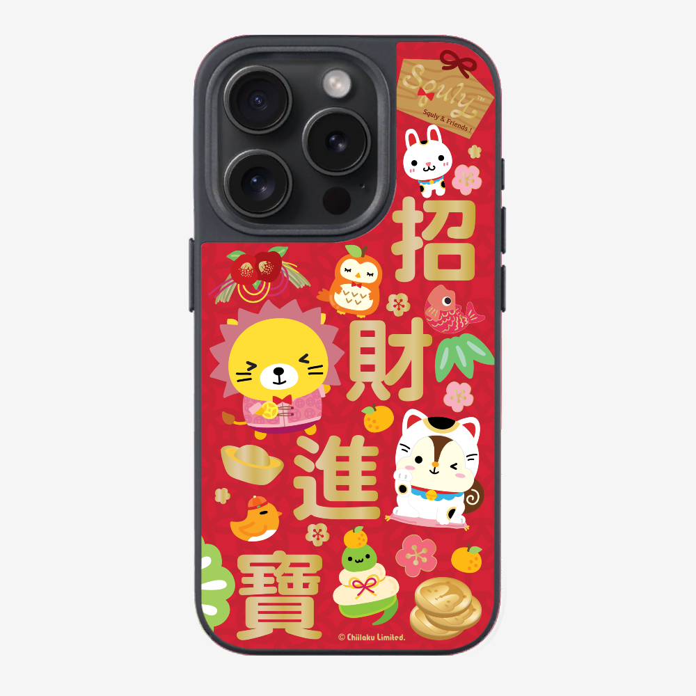 Wealth and Treasure Phone Case