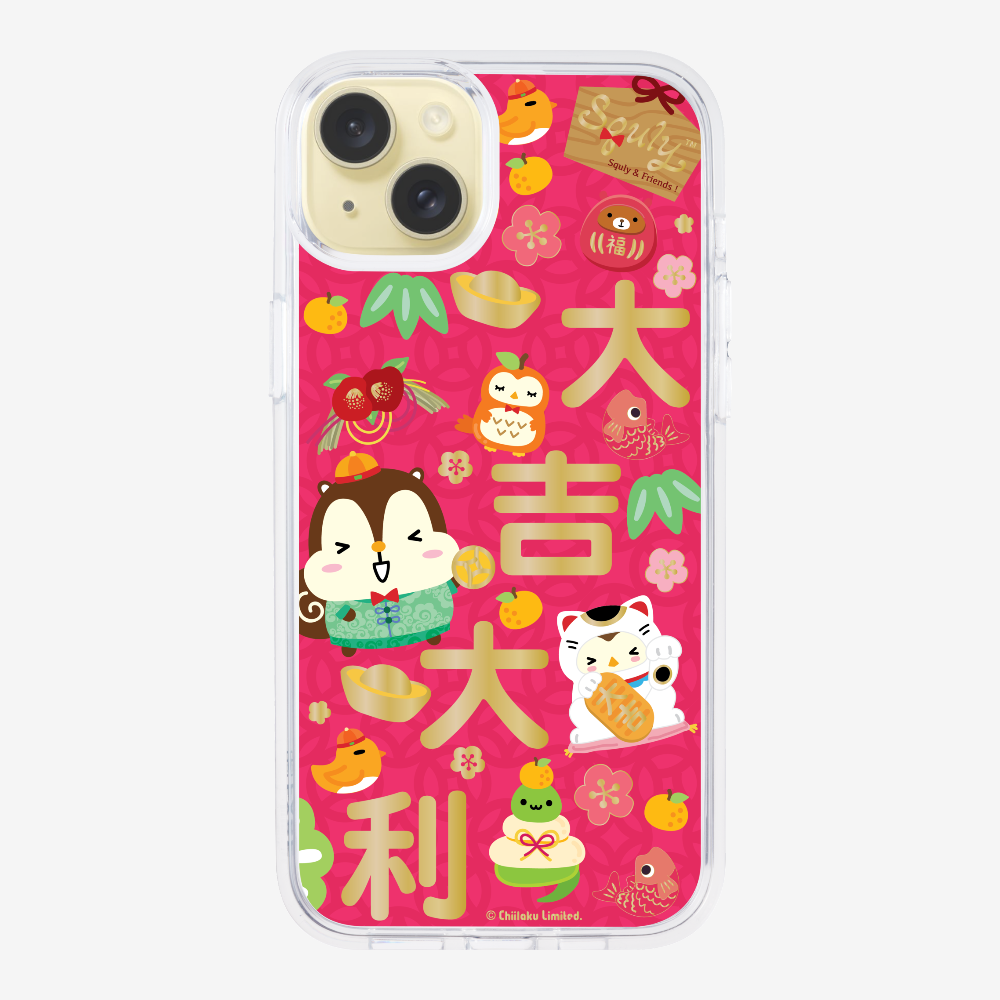 Good Luck Phone Case