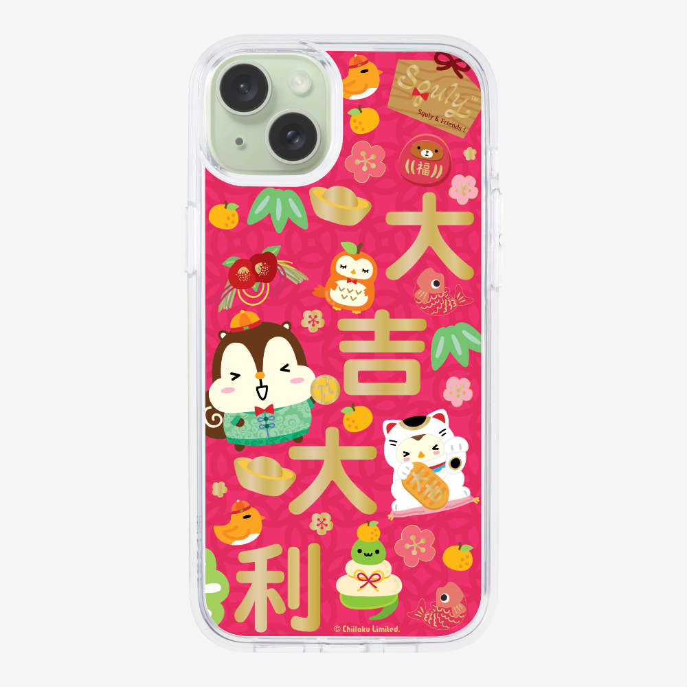 Good Luck Phone Case