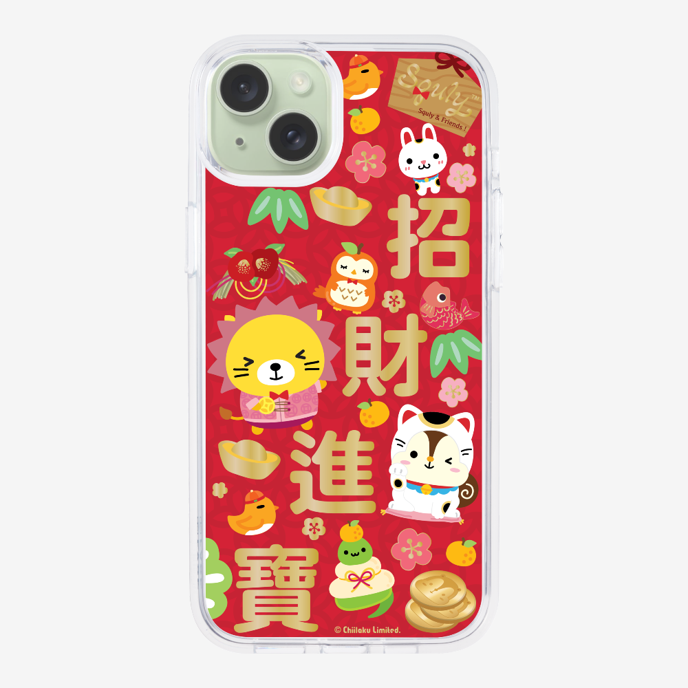 Wealth and Treasure Phone Case