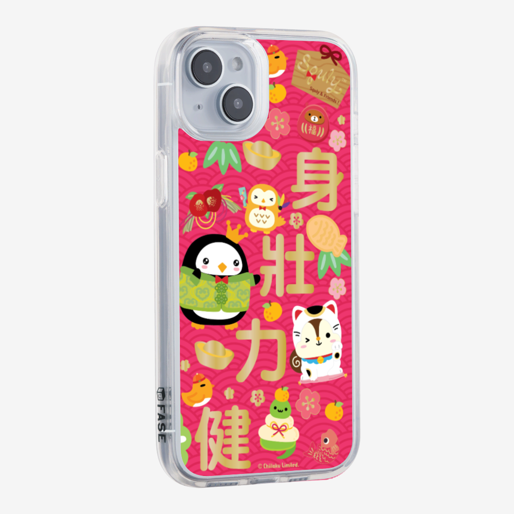 Good Health Phone Case