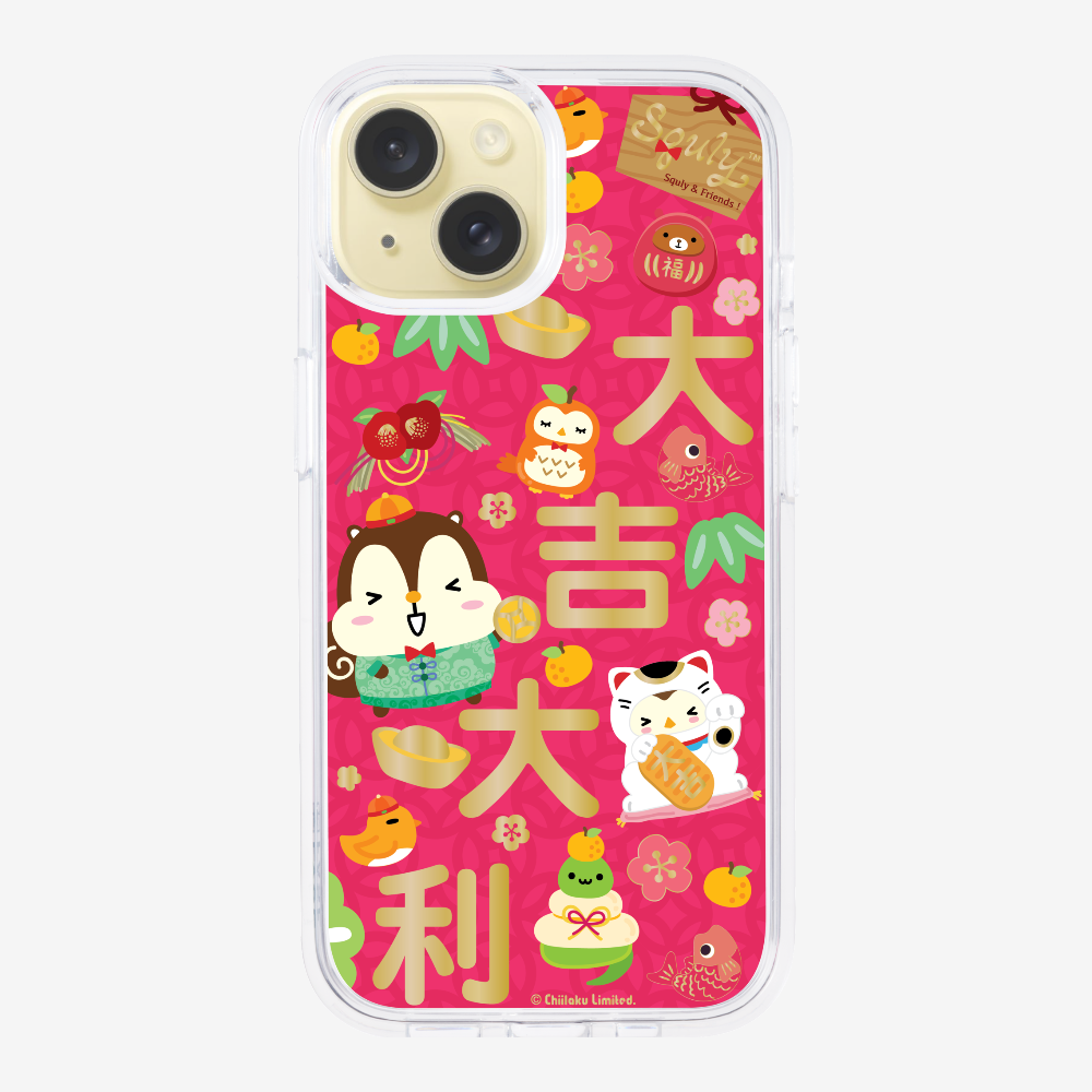 Good Luck Phone Case