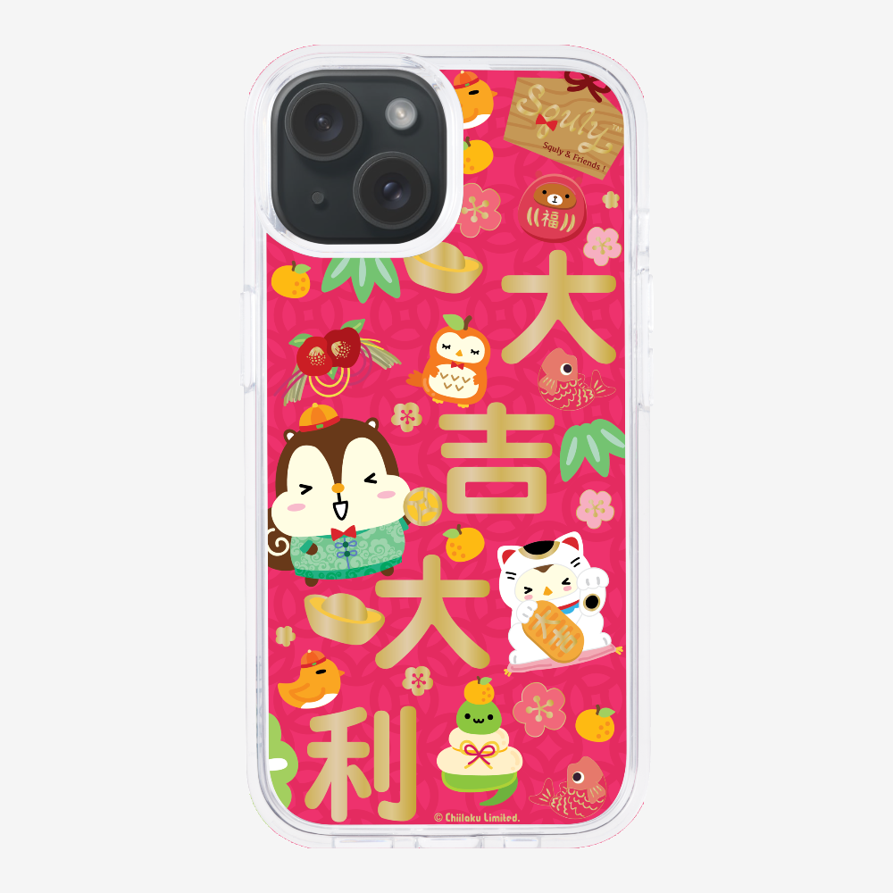 Good Luck Phone Case