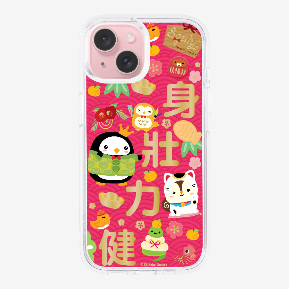 Good Health Phone Case