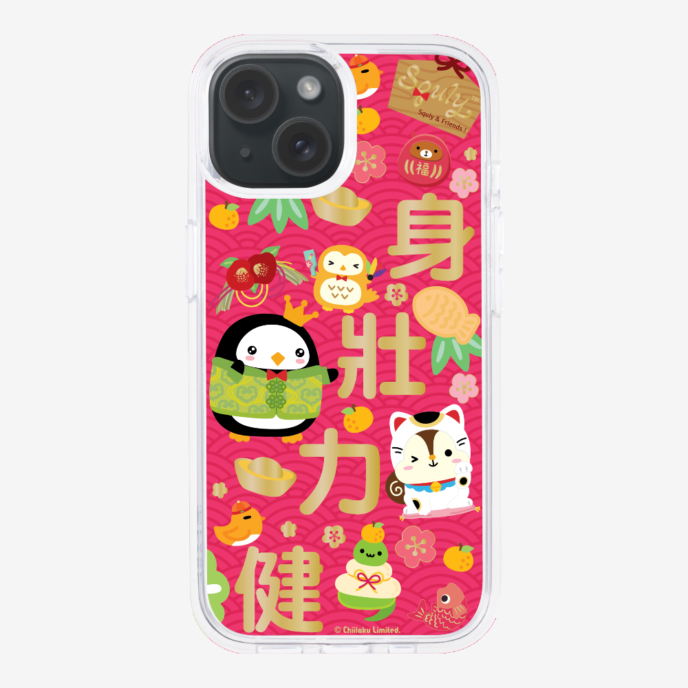 Good Health Phone Case