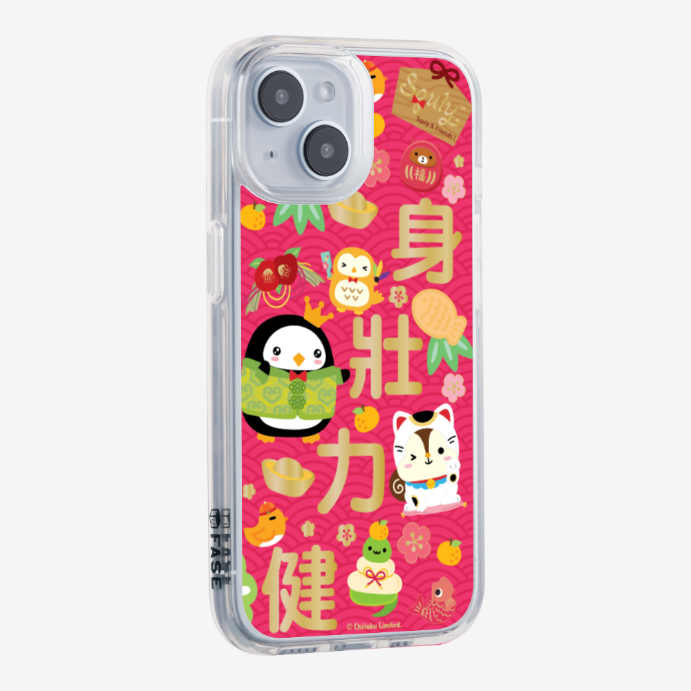 Good Health Phone Case