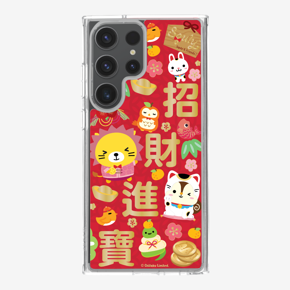 Wealth and Treasure Phone Case