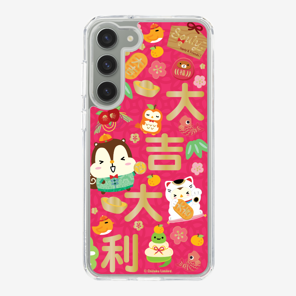 Good Luck Phone Case