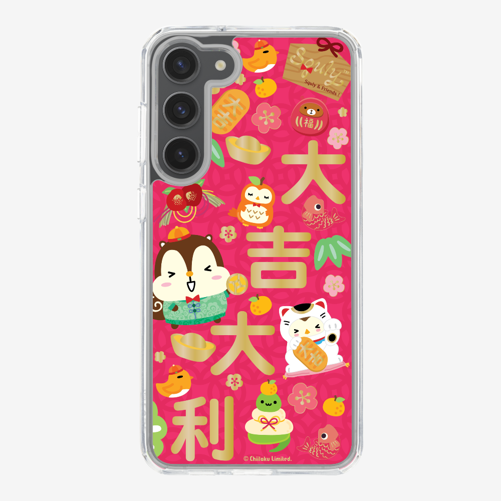 Good Luck Phone Case