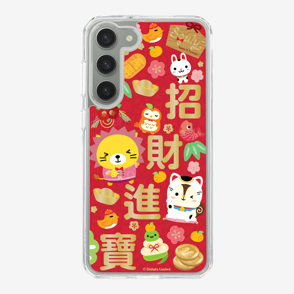 Wealth and Treasure Phone Case